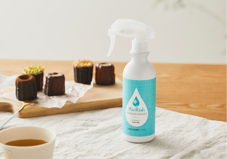 【200ppm】 300ml トリガー